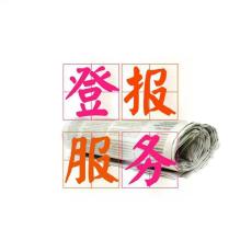 廣告代理 商業模式解析與價格影響因素